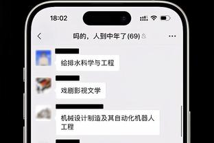 黑店开张？加雷诺绝杀枪手欧冠6场造8球 2年身价翻倍&违约金6千万